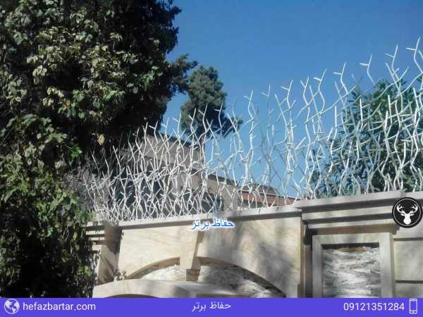 حفاظ روی دیوار , حفاظ شاخ گوزنی , نرده حفاظ شاخ گوزنی