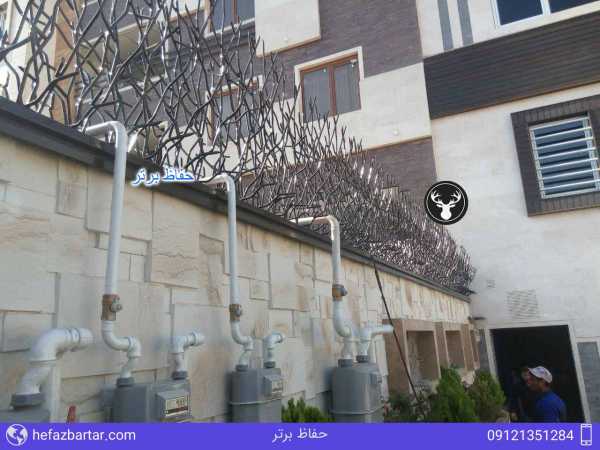 حفاظ روی دیوار , حفاظ شاخ گوزنی , نرده حفاظ شاخ گوزنی