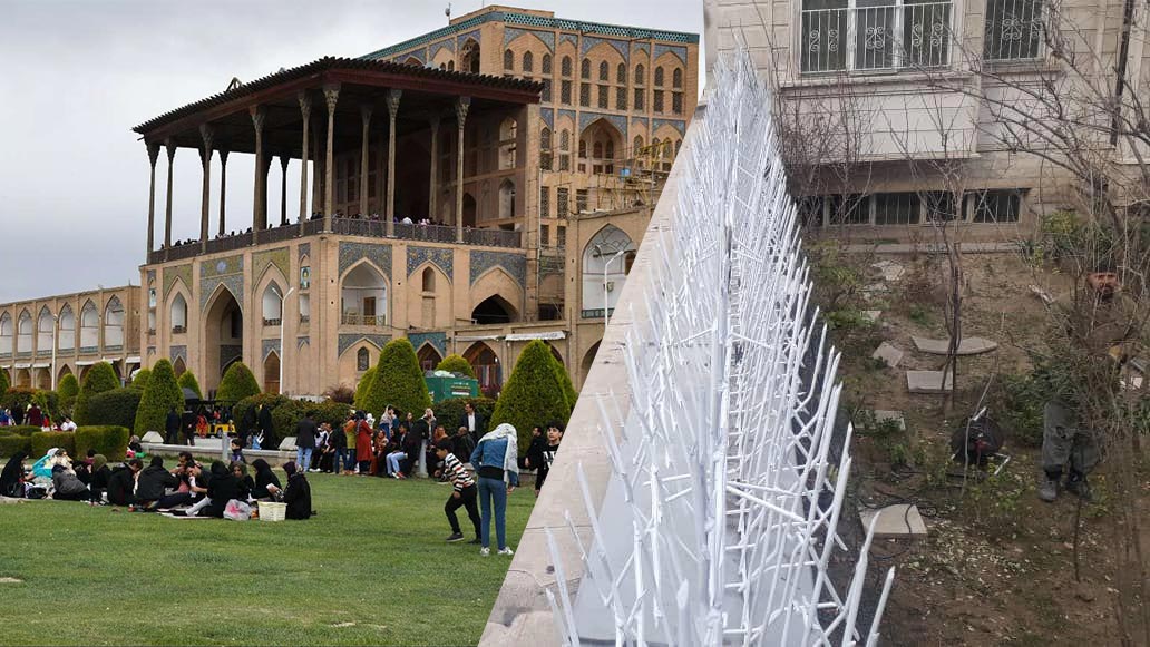 حفاظ شاخ گوزنی در اصفهان