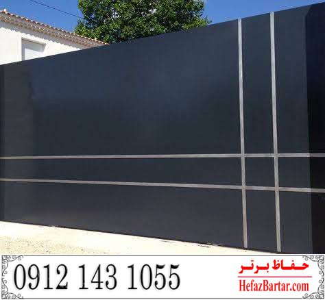درب حیاط ساختمان درب حیاط