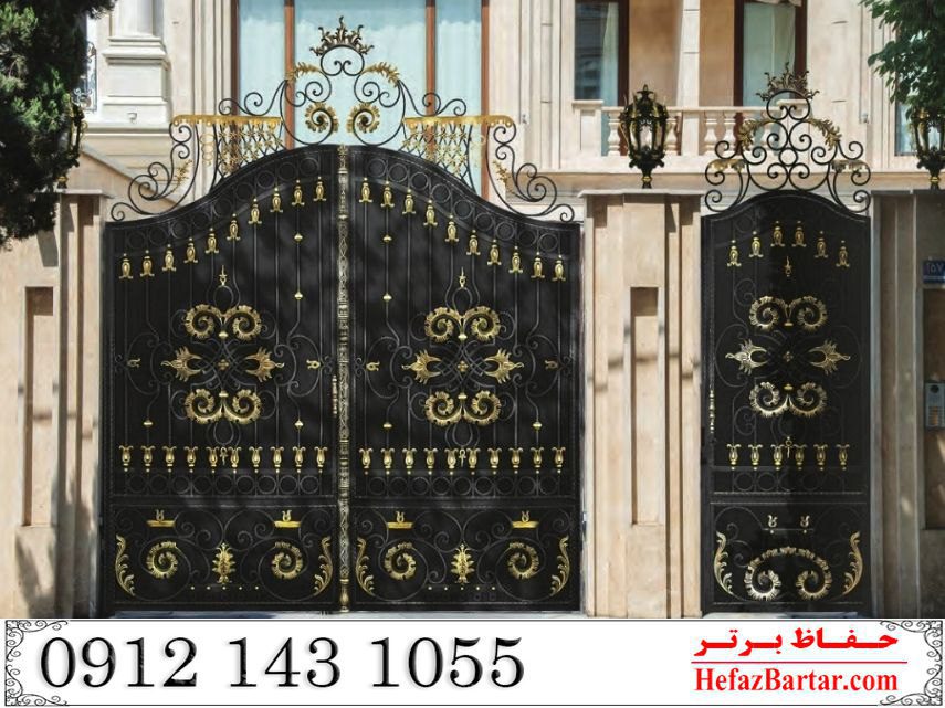 درب حیاط