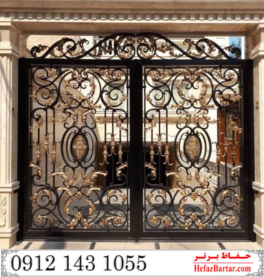 حفاظ برتر