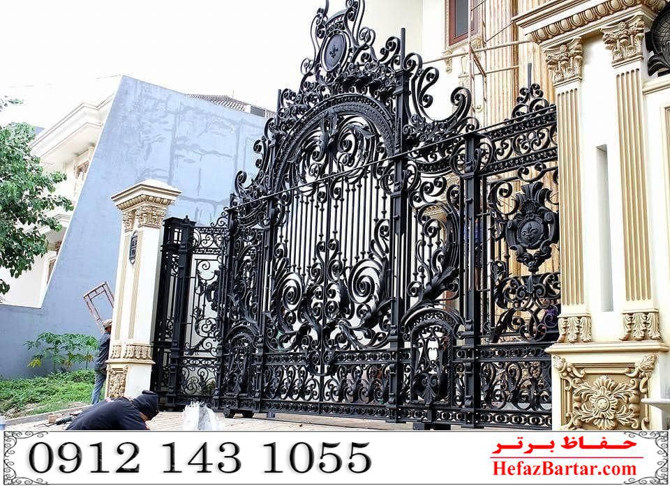 درب حیاط فرفورژه