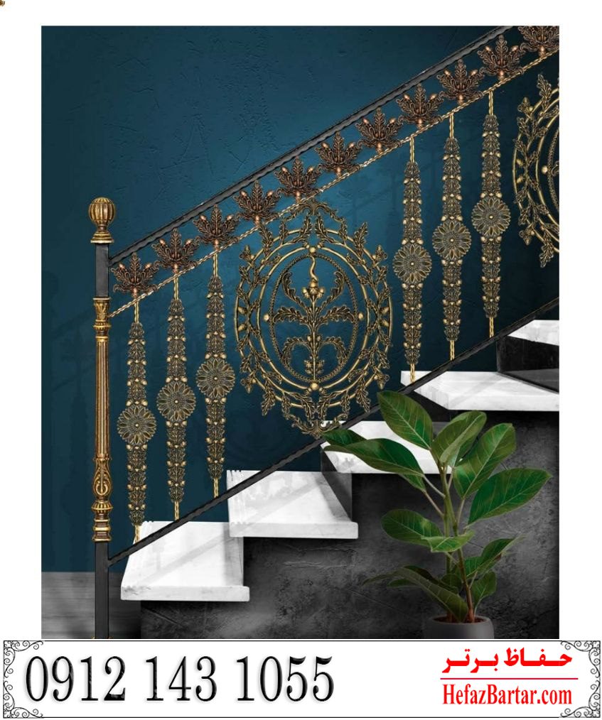 نرده پله فرفورژه