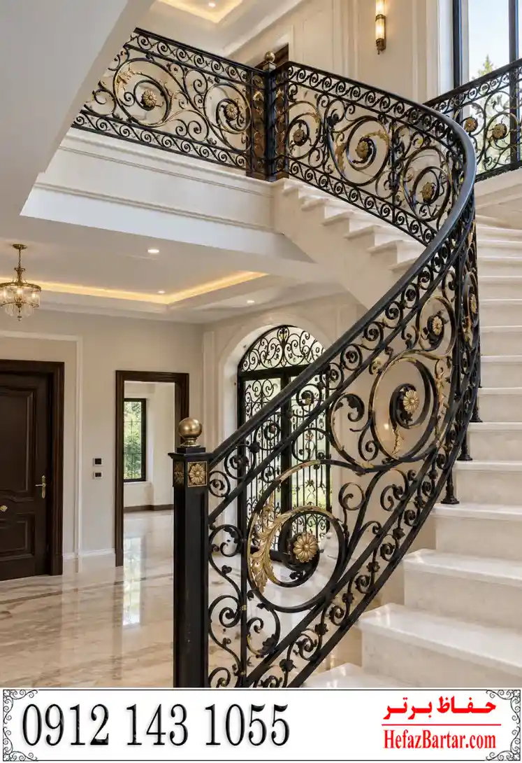 نرده پله فرفورژه دوبلکس